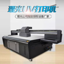 2018年特殊專(zhuān)業(yè)印刷設(shè)備價(jià)格、報(bào)價(jià)及批發(fā)市場(chǎng)分析