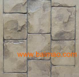 藝術(shù)與工藝的交融 從仿石地坪到雕塑工藝品的設(shè)計(jì)美學(xué)